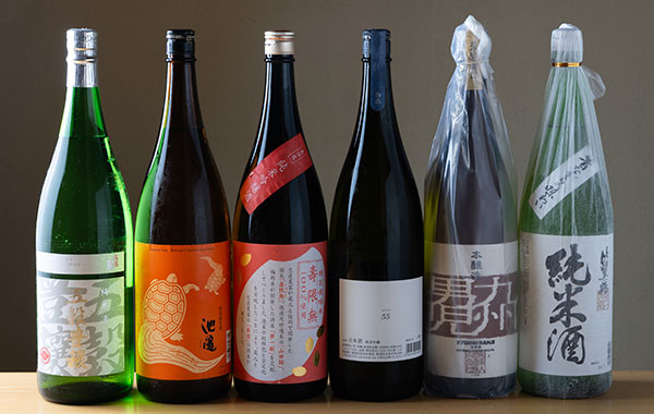 日本酒